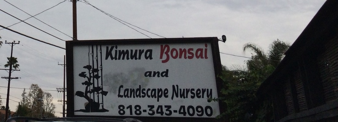 Kimura Bonsai Nursery Sign 1995-2022